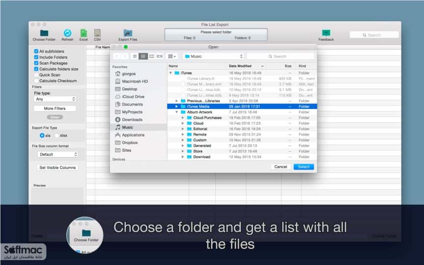 اسکرینشات 2 File List Export