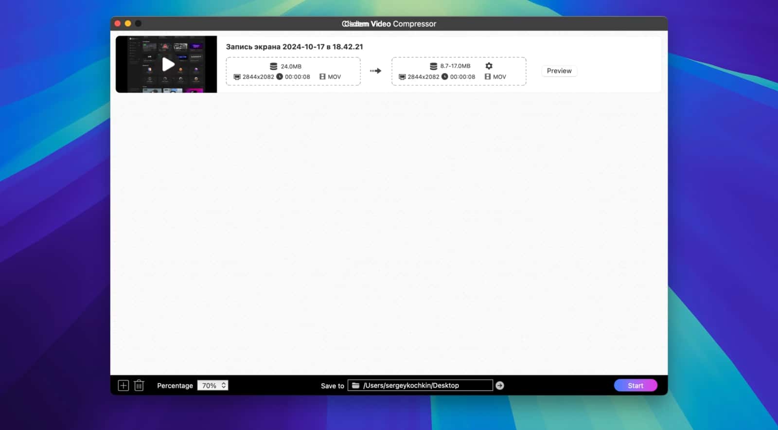 اسکرینشات 3 Cisdem Video Compressor