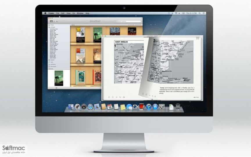 اسکرینشات 3 BookReader