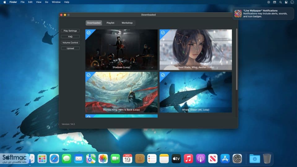 اسکرینشات 1 Live Wallpaper & Themes 4K Pro