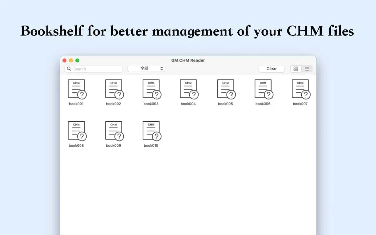 اسکرینشات 2 CHM Reader + CHM Converter