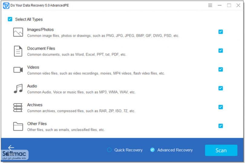 اسکرینشات 1 Do Your Data Recovery Professional
