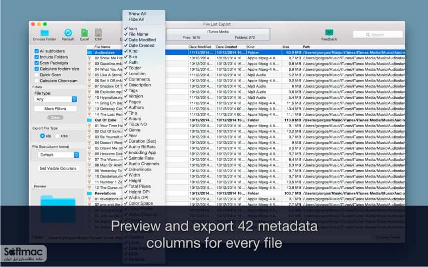 اسکرینشات 3 File List Export