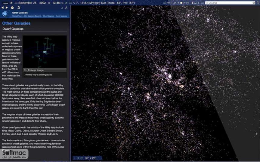اسکرینشات 1 Starry Night Pro Plus