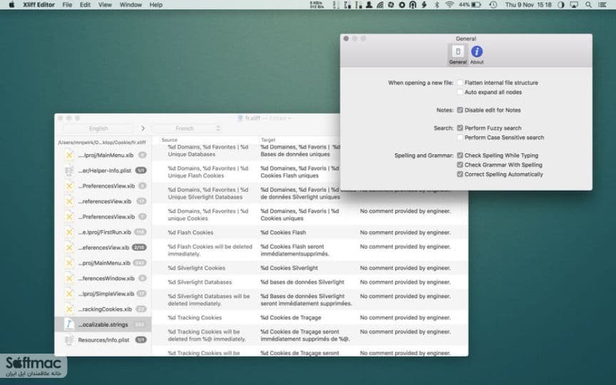 اسکرینشات 1 Xliff Editor