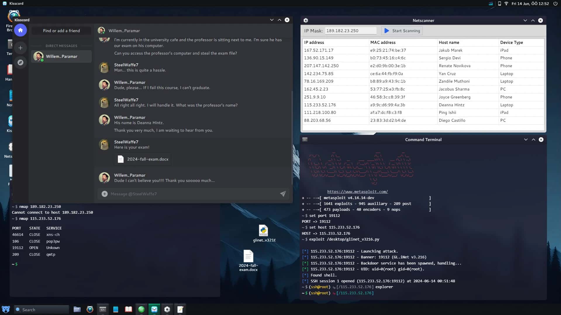اسکرینشات 4 HackHub