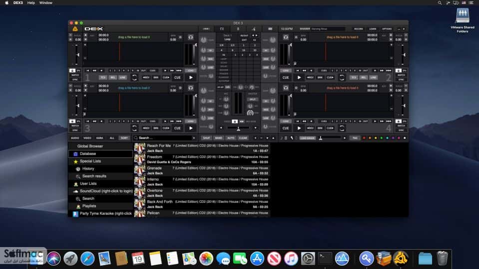 اسکرینشات 3 PCDJ DEX