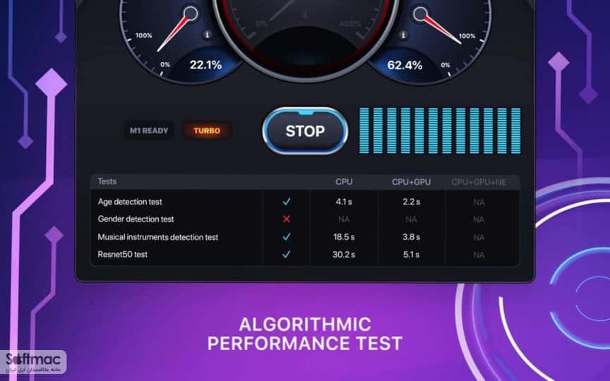 اسکرینشات 2 Benchmark AI
