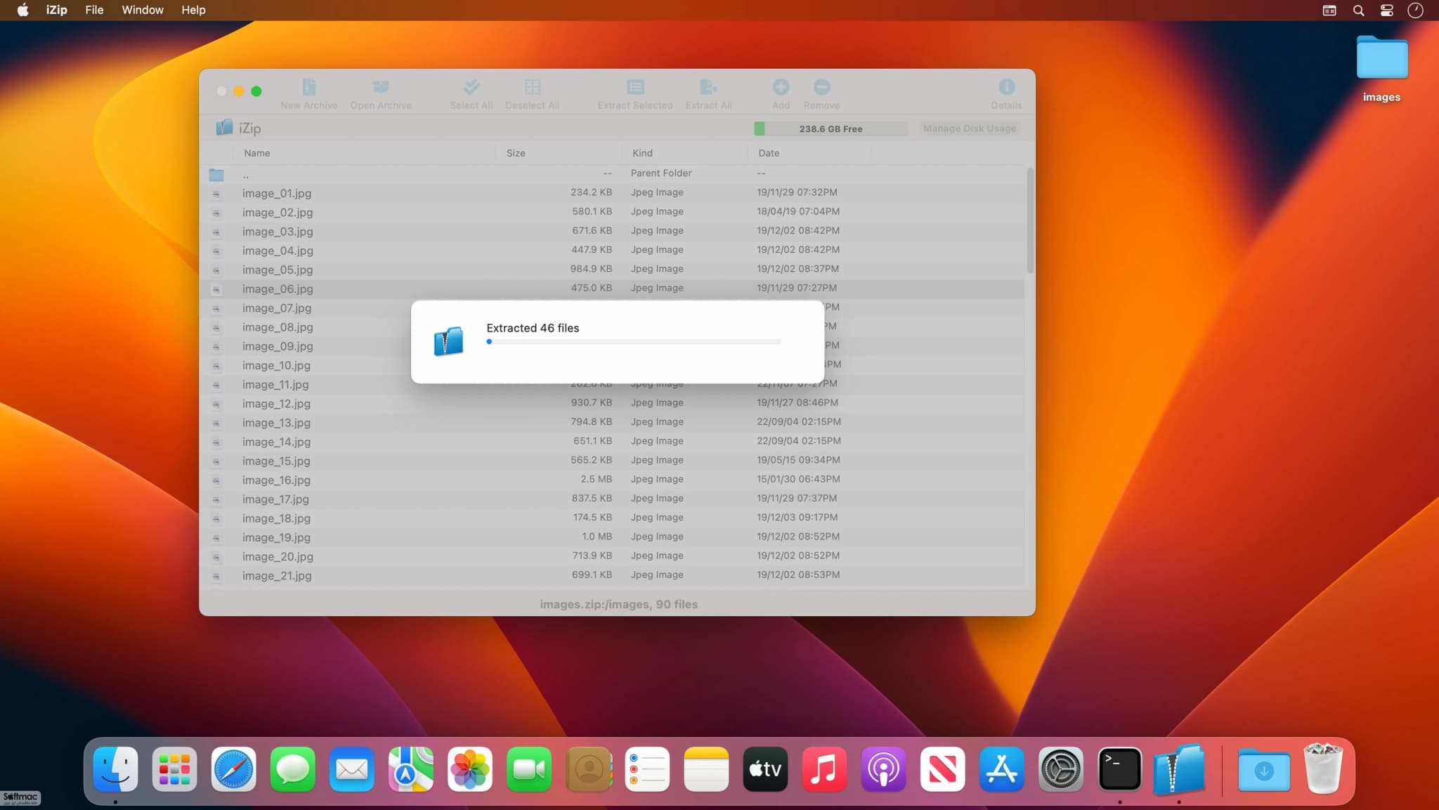 اسکرینشات 1 iZip Archiver Pro