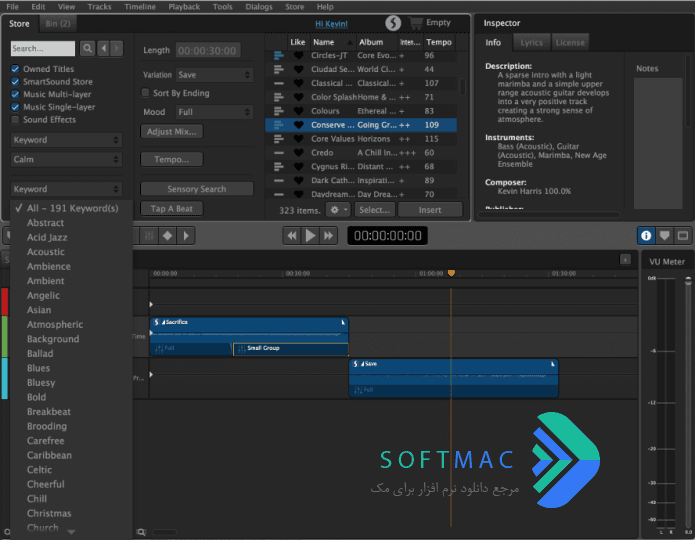 اسکرینشات 1 Sonicfire Pro