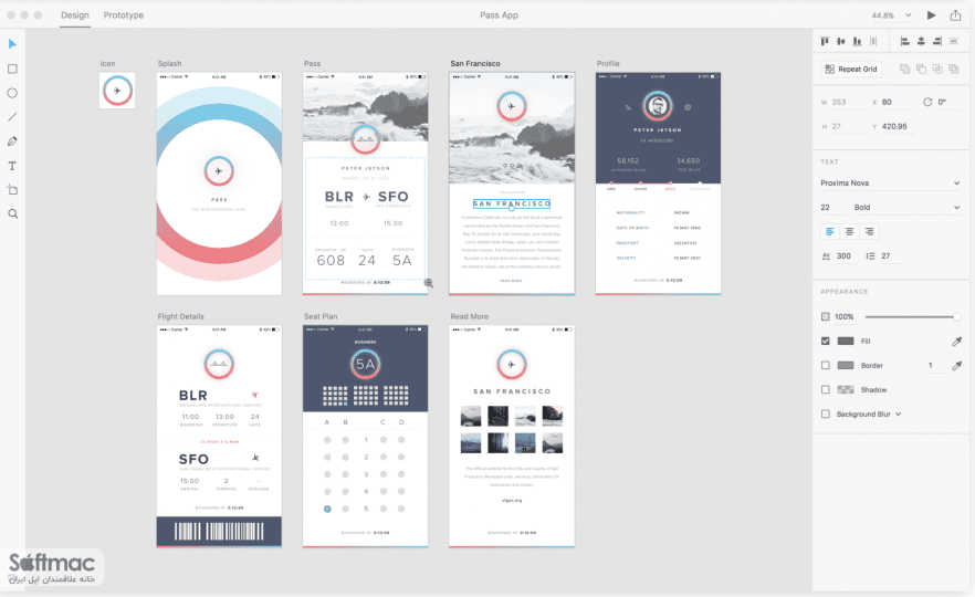 اسکرینشات 1 Adobe XD