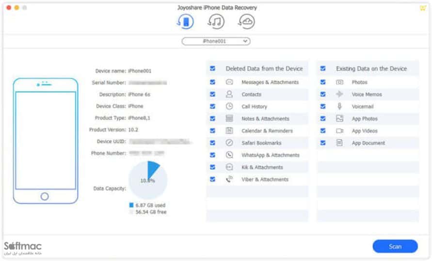 اسکرینشات 3 Joyoshare iPhone Data Recovery