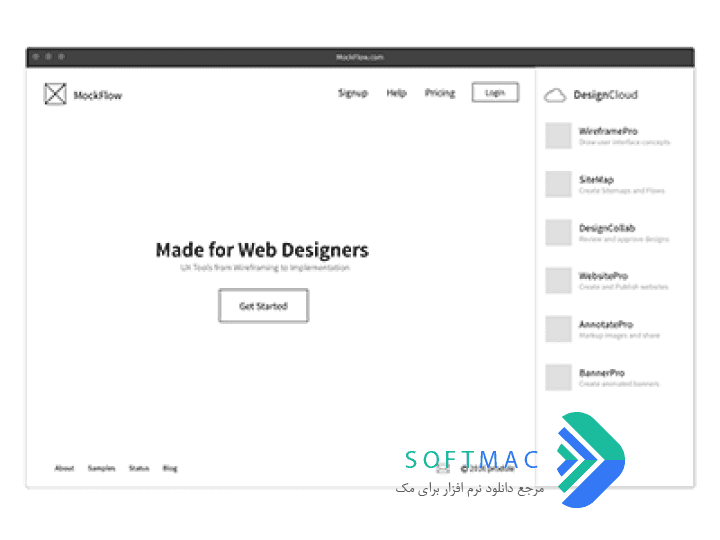 اسکرینشات 3 MockFlow