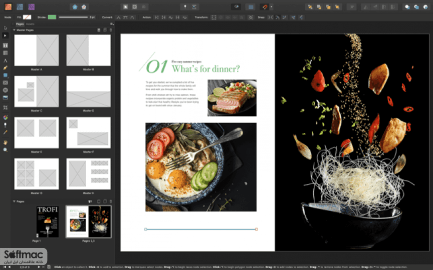 اسکرینشات 5 Affinity Publisher