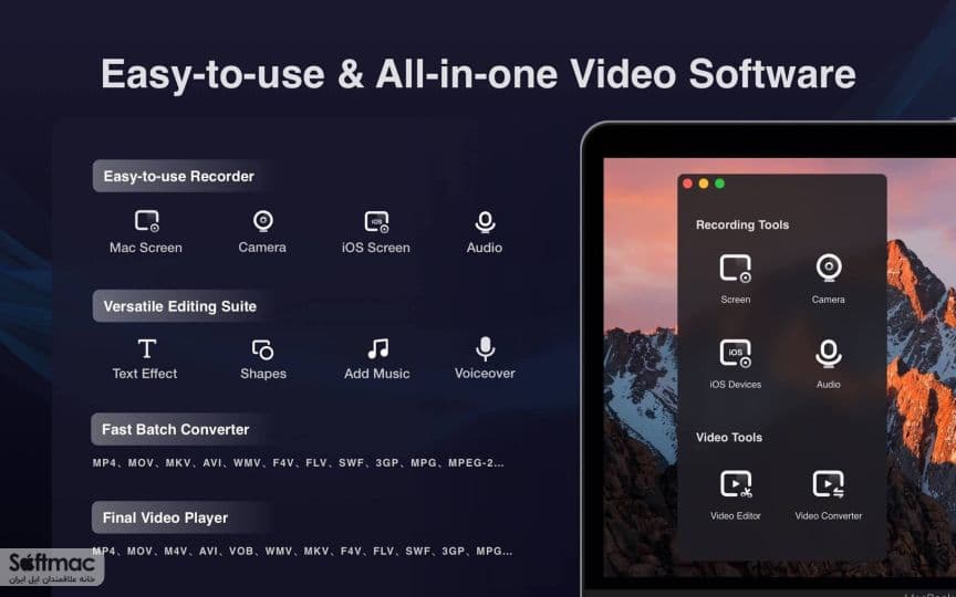 اسکرینشات 1 Filmage Screen