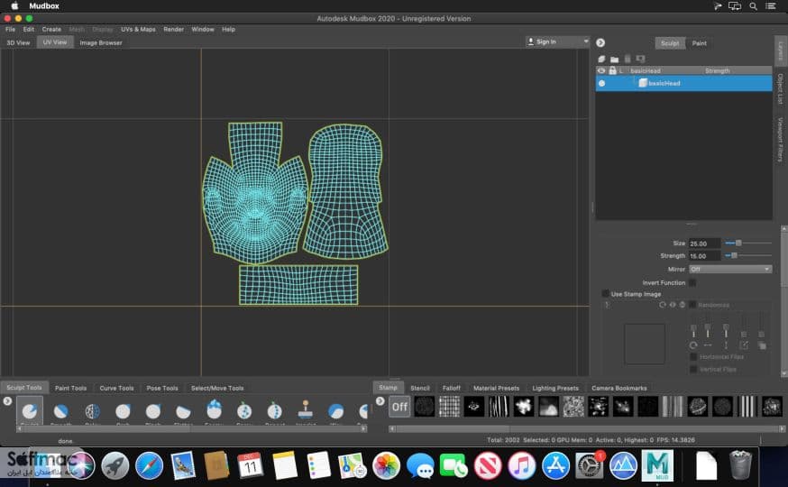 اسکرینشات 1 Autodesk Mudbox