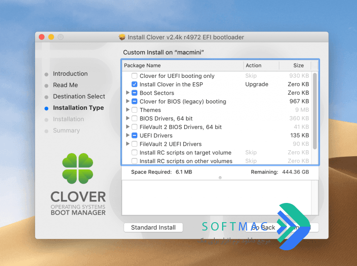 اسکرینشات 1 Clover EFI bootloader