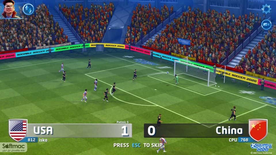 اسکرینشات 3 Sociable Soccer