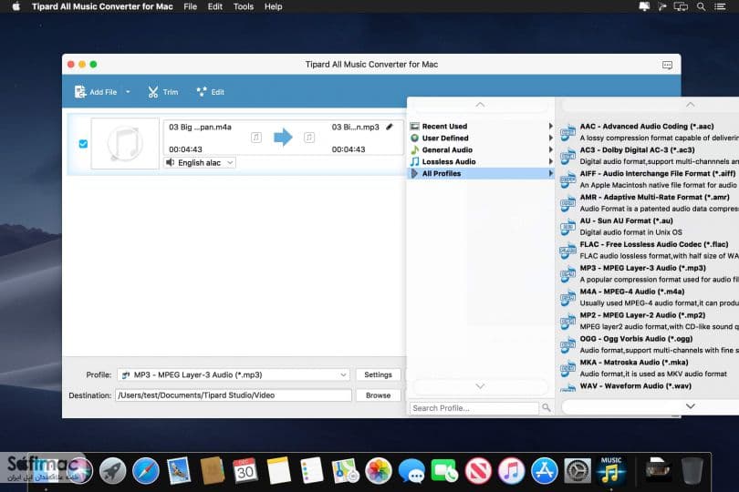 اسکرینشات 1 Tipard All Music Converter