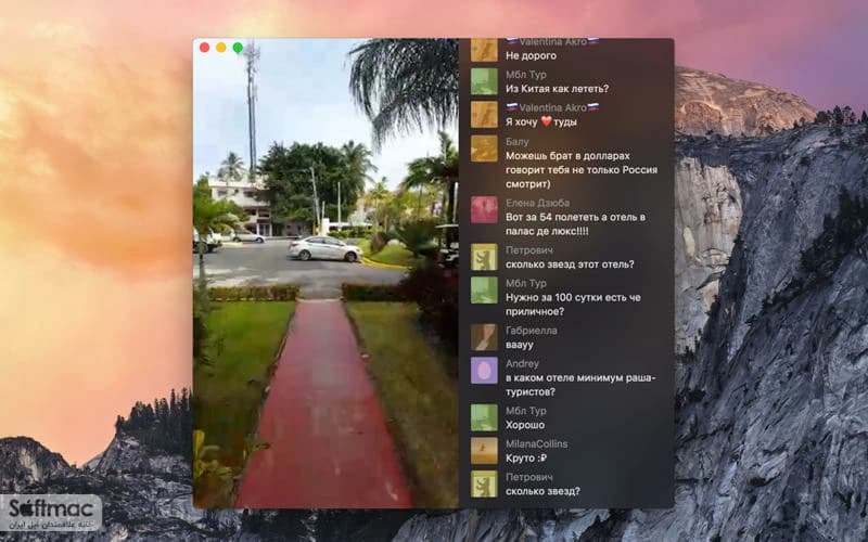 اسکرینشات 1 Viewer for Periscope
