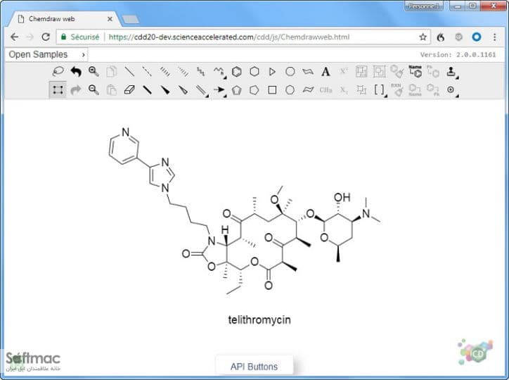 اسکرینشات 1 ChemDraw Professional