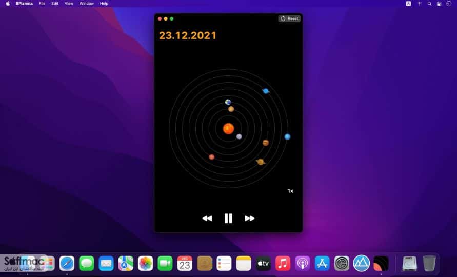 اسکرینشات 3 8Planets