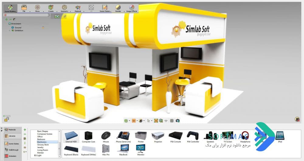 اسکرینشات 1 Simlab Composer