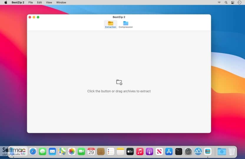 اسکرینشات 3 BestZip 2