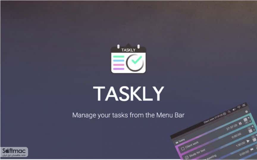 اسکرینشات 2 Taskly
