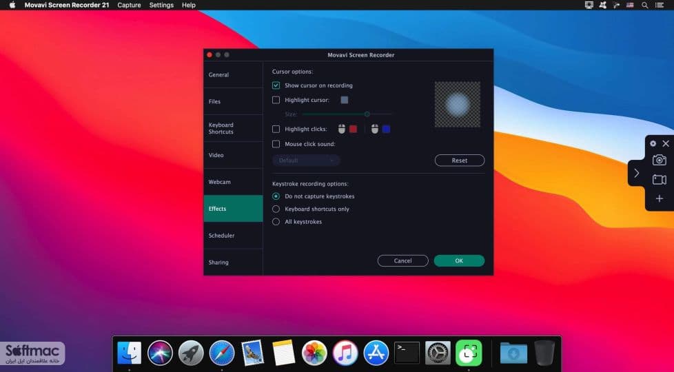 اسکرینشات 1 Movavi Screen Recorder