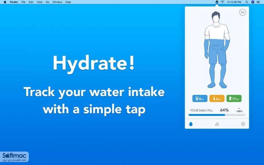 اسکرینشات 1 WaterMinder