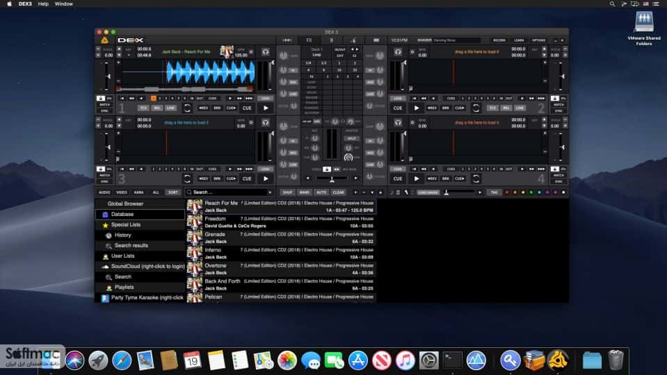 اسکرینشات 2 PCDJ DEX