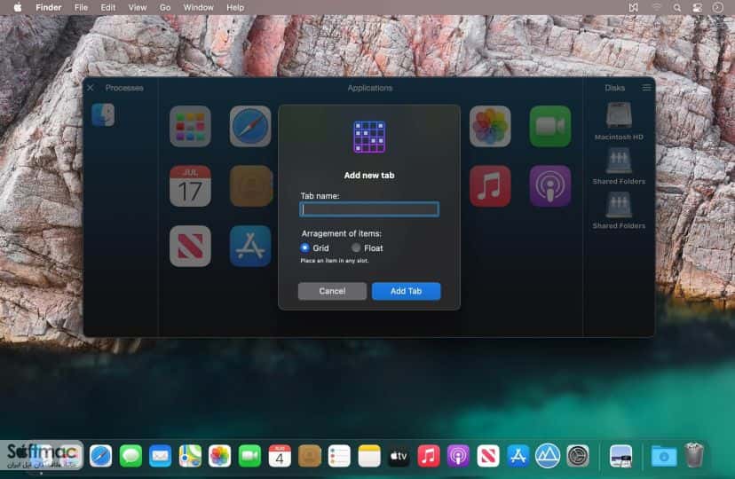 اسکرینشات 2 uDock