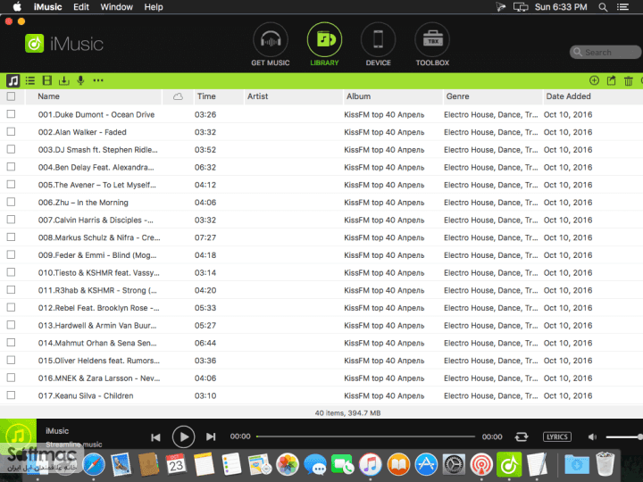 اسکرینشات 3 iMusic