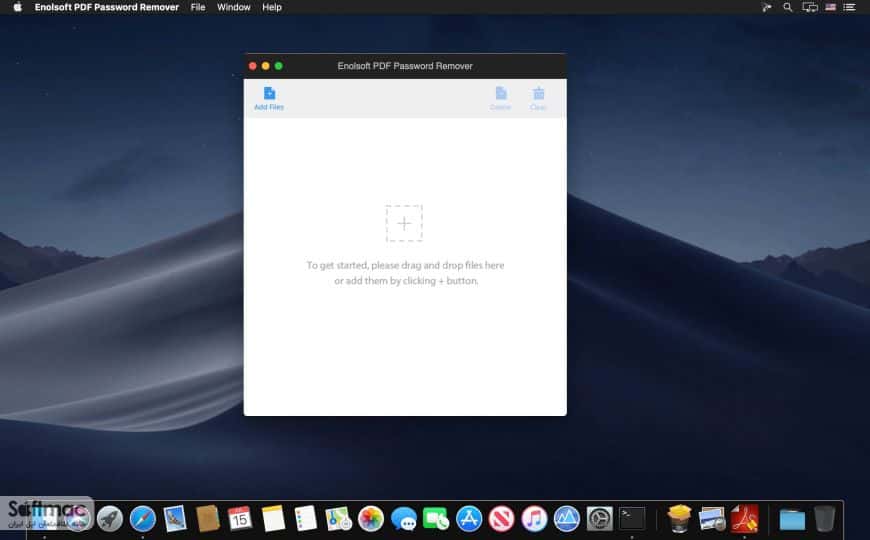 اسکرینشات 2 Enolsoft PDF Password Remover