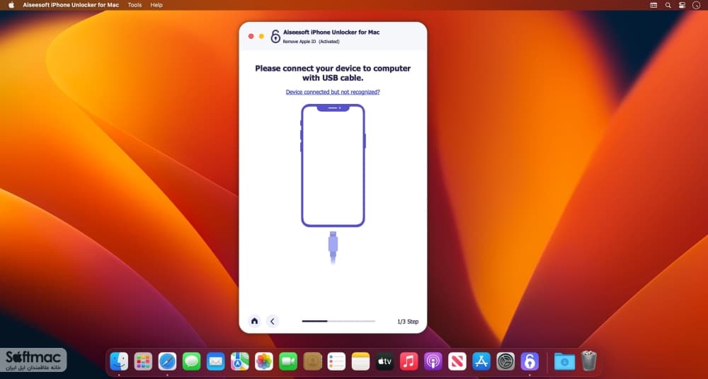 اسکرینشات 1 Aiseesoft iPhone Unlocker