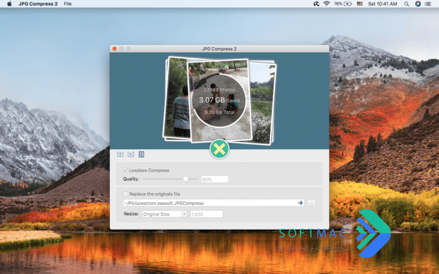 اسکرینشات 2 JPG Compress