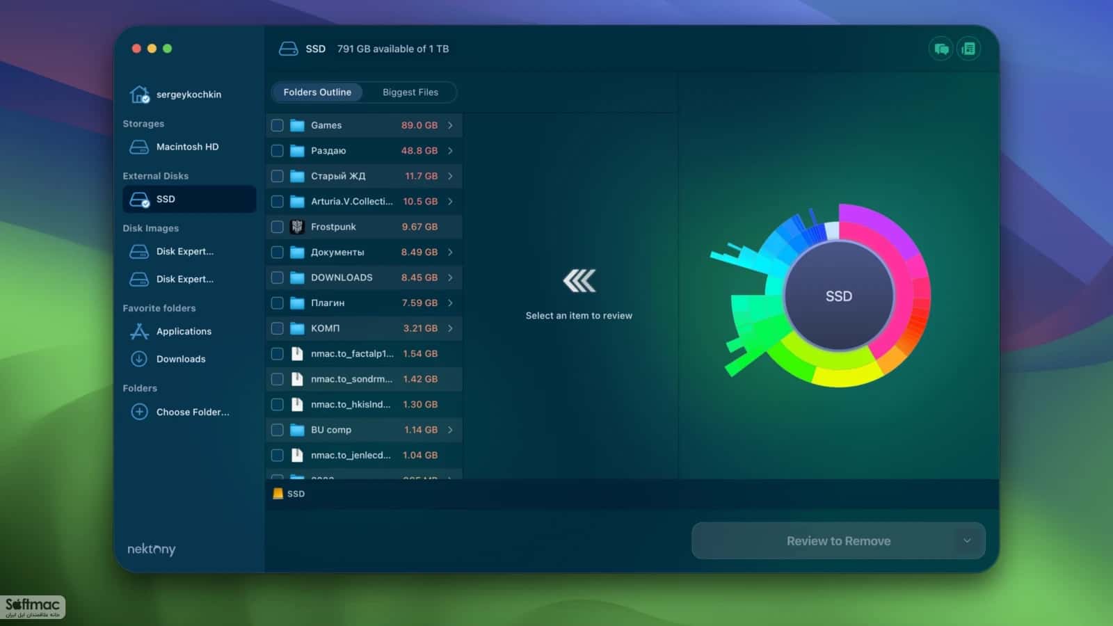 اسکرینشات 3 Disk Space Analyzer