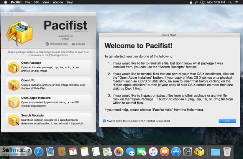اسکرینشات 3 Pacifist