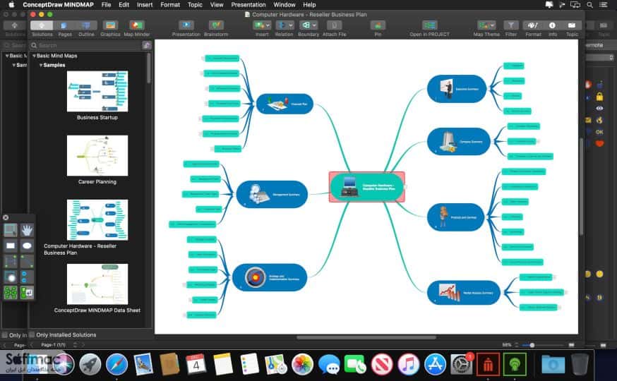 اسکرینشات 2 ConceptDraw Office
