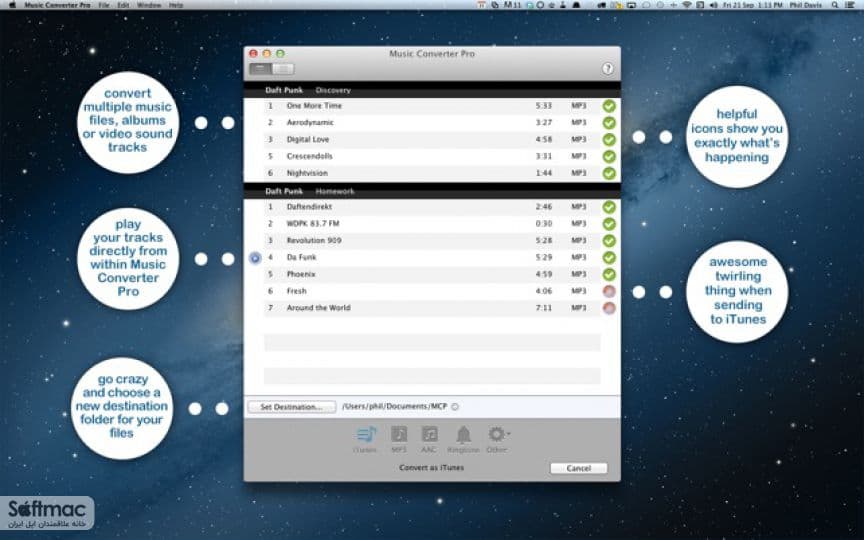 اسکرینشات 1 Music Converter Pro