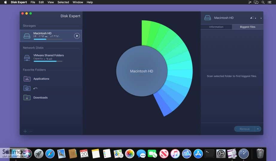 اسکرینشات 3 Disk Expert Pro