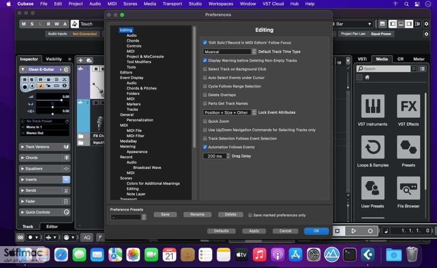 اسکرینشات 1 Steinberg Cubase Pro