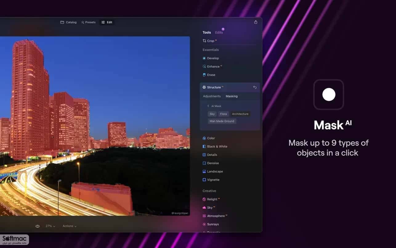 اسکرینشات 4 Luminar Neo