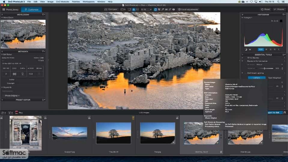 اسکرینشات 3 DxO Photo Software Suite