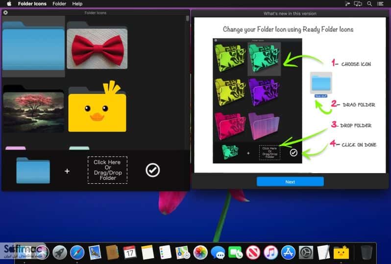 اسکرینشات 3 Folder Icons