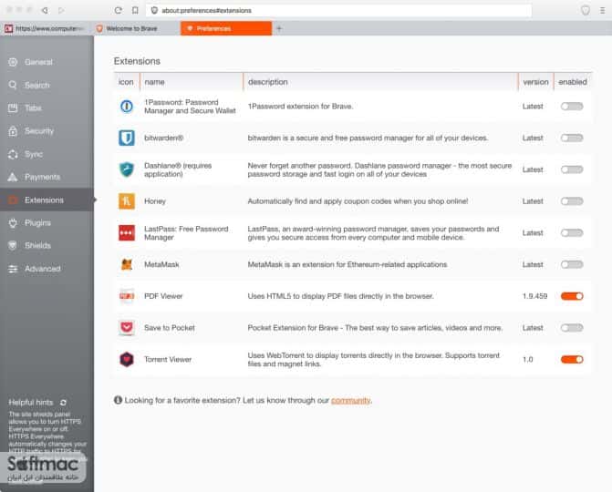 اسکرینشات 2 Brave Browser