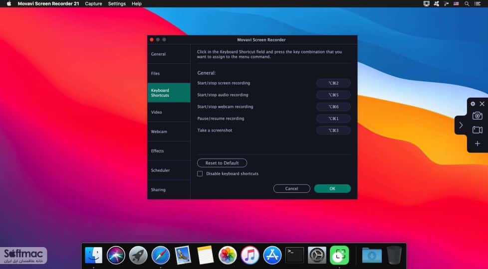 اسکرینشات 2 Movavi Screen Recorder