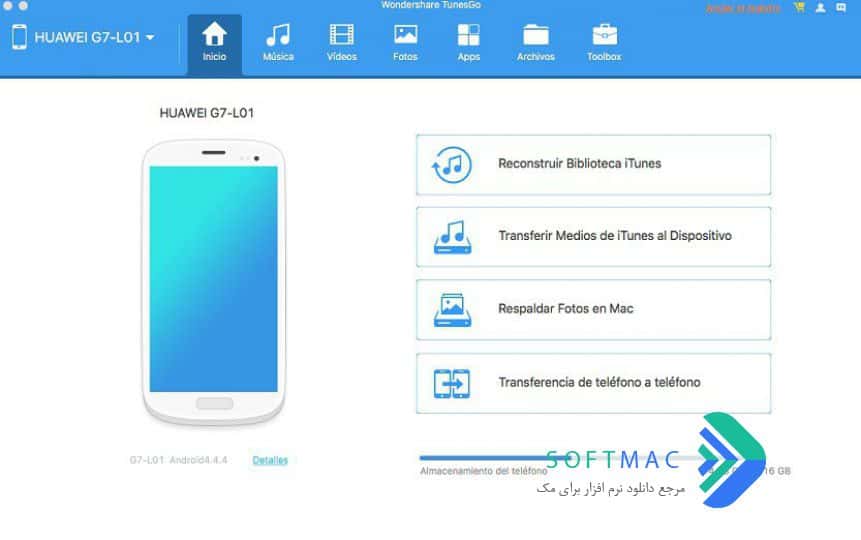 اسکرینشات 2 TunesGo
