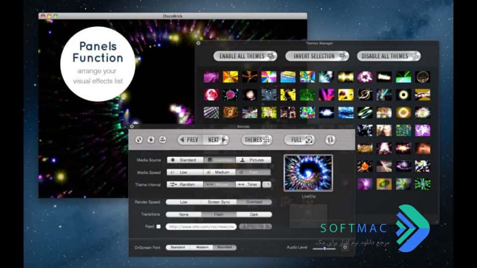 اسکرینشات 2 DiscoBrick PRO